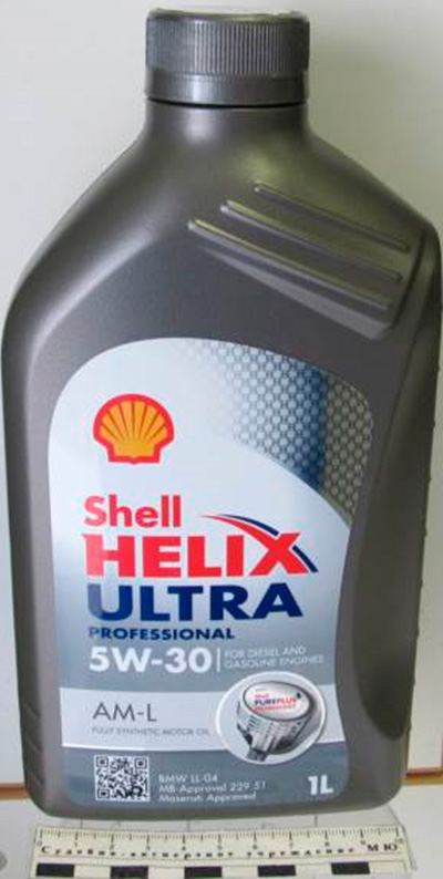 Фото №4. Внешний вид контейнера с образцом моторного масла марки Shell Helix Ultra Professional AM-L 5W-30