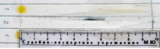 Фото 11. Тонкослойная хроматограмма после обработки водой. Система октан – бензол (5:1)